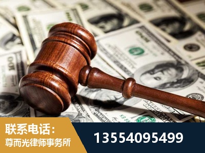 黔江-离婚纠纷律师