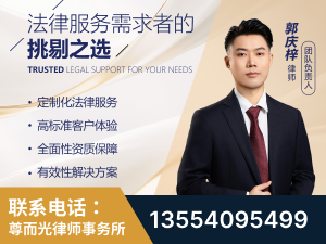 黔江-企业展示图