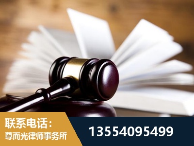 黔江-婚姻家事律师