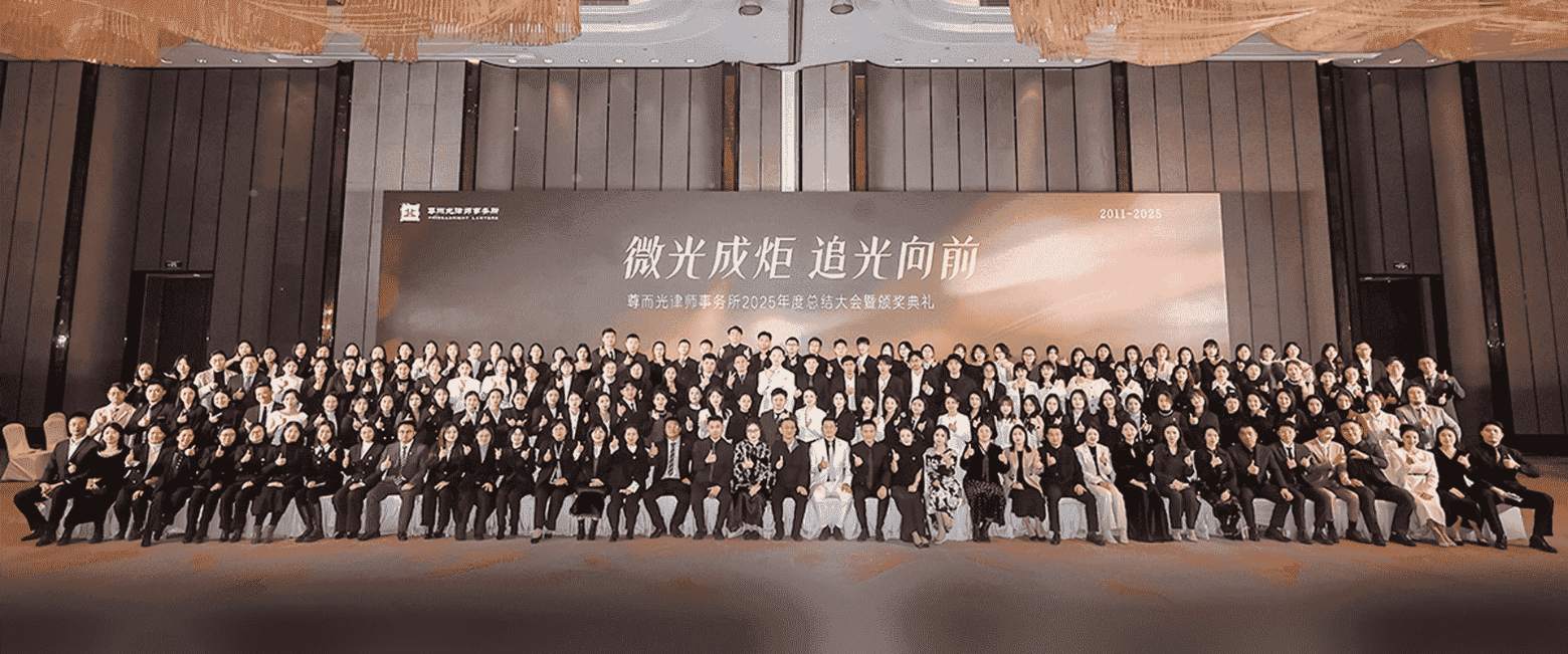 黔江-首屏背景图