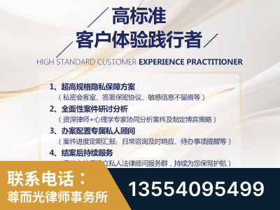 黔江-企业展示图