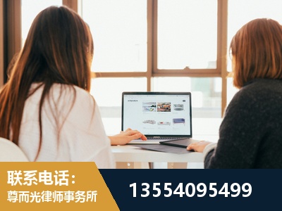 黔江-工伤认定律师