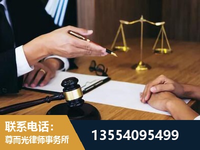 黔江-婚内出轨离婚律师