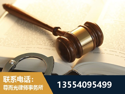 黔江-离婚律师