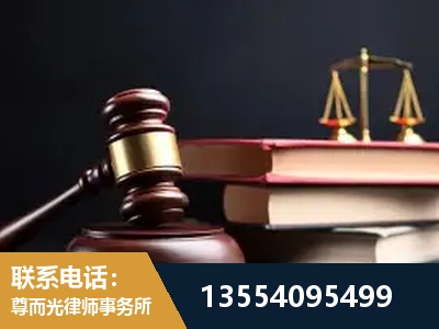 黔江-独创办案方法论 + 三级质控