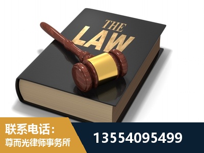 黔江-"法律 + 新媒体" 融合创新